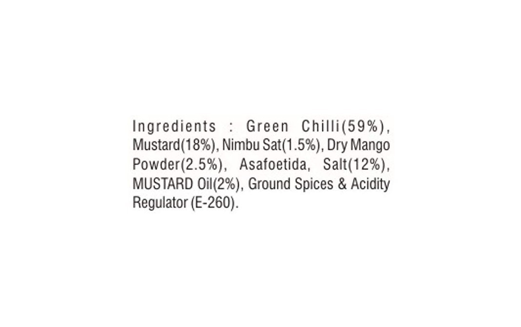 Otoba's Chatpati Athana Mirchi    Pack  400 grams